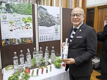 北海道大、学内の植物使ったジン開発