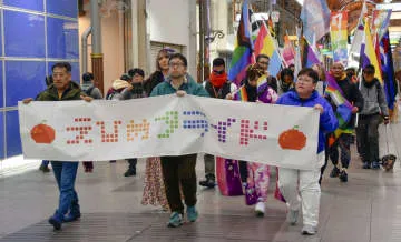 愛媛で初のLGBTQパレード