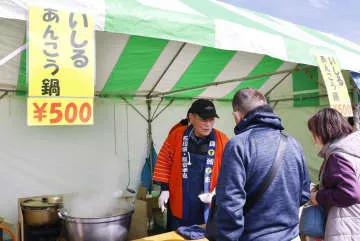 全国のあんこう料理に舌鼓、茨城