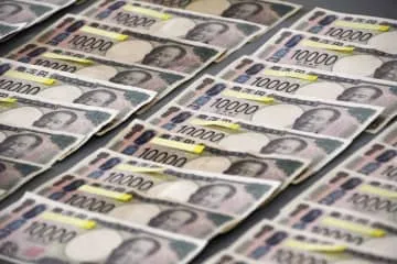 新1万円の偽札使った疑い男逮捕