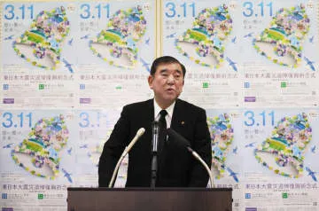 福島第1原発、廃炉計画見直さず