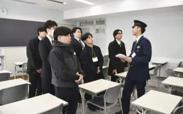 警視庁採用、志望者を後押し