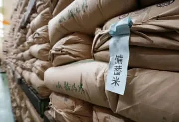 備蓄米、全国で偏りなく流通を