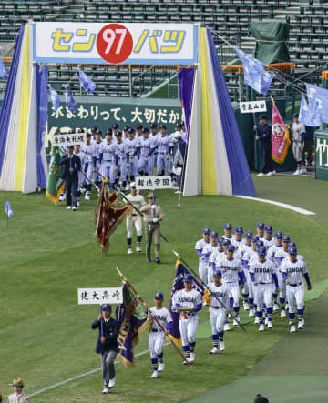 選抜高校野球、18日開幕