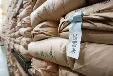 備蓄米の表示せず販売に理解