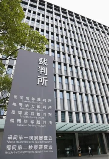 男性過労自殺、6千万円賠償命令