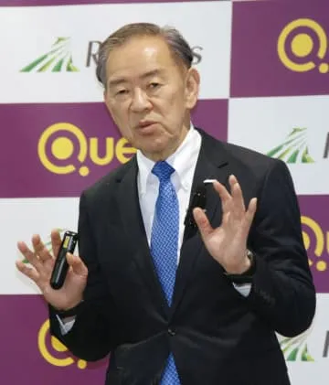 ラピダス、海外企業と協業