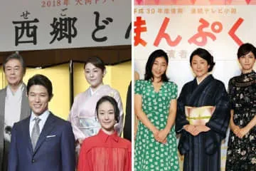 「まんぷく」肝っ玉母さん役　松坂慶子さんの存在感