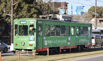 熊本市電、「顔パス」検討