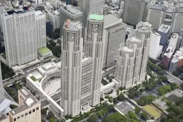 東京都に経費再調査を求める