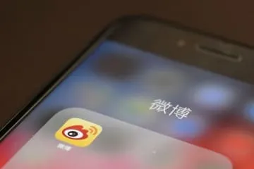 中国ソニー公式SNS停止