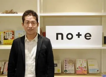 存在感増す「note」