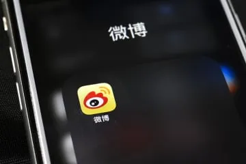 中国、SNS停止相次ぐ