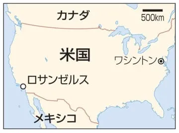 警察官が制圧後に黒人男性死亡