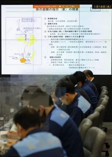 「屋久島住民避難」で図上訓練