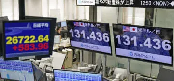 東京円急落、一時131円台