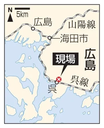 広島・呉で火災、2人死亡