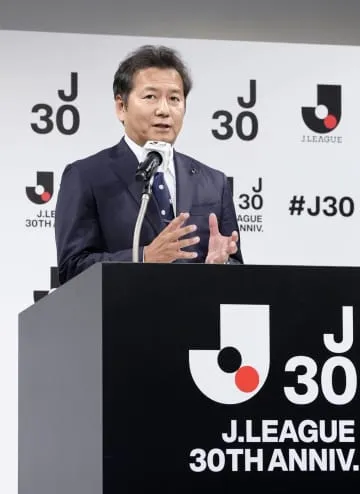 Jリーグが30周年イベント