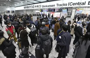 東海道新幹線、運転見合わせ