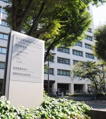 電力不正閲覧、大手全社に拡大