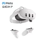 【Meta公式ストア】Meta Quest 3 512GB 高解像度 オールインワン型ヘッドセット Meta Horizon+サブスクリプション 1年…