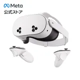 【Meta公式ストア】Meta Quest 3S 128GB 高解像度 フルカラーのパススルー オールインワン型ヘッドセット Meta Horizo…