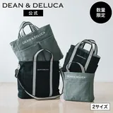 ディーンアンドデルーカ リバーシブルトート ブラック / グレー L S サイズ 2026 エコバッグ マザーズバッグ トートバ…