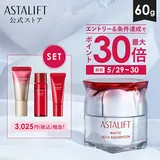 ＼5/29〜30限定◎最大P30倍イベント実施／アスタリフト ホワイト ジェリー アクアリスタ 60g （本品/レフィル）（全4…