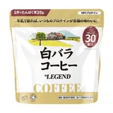 総合1位 【LINE登録で最大1000円OFF】 WPC プロテイン 白バラコーヒー風味【 30食分 600g 】 ビーレジェンド