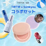 ＼Sonkyou コラボ第1弾／ MAX61%OFF【TIRTIR公式】Sonkyou コラボセット フィニッシュクッション＋トーンアップエッセ…
