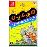 【発売日翌日以降お届け】リズム天国 ミラクルスターズ 【Switch】 HAC-P-BFLTA